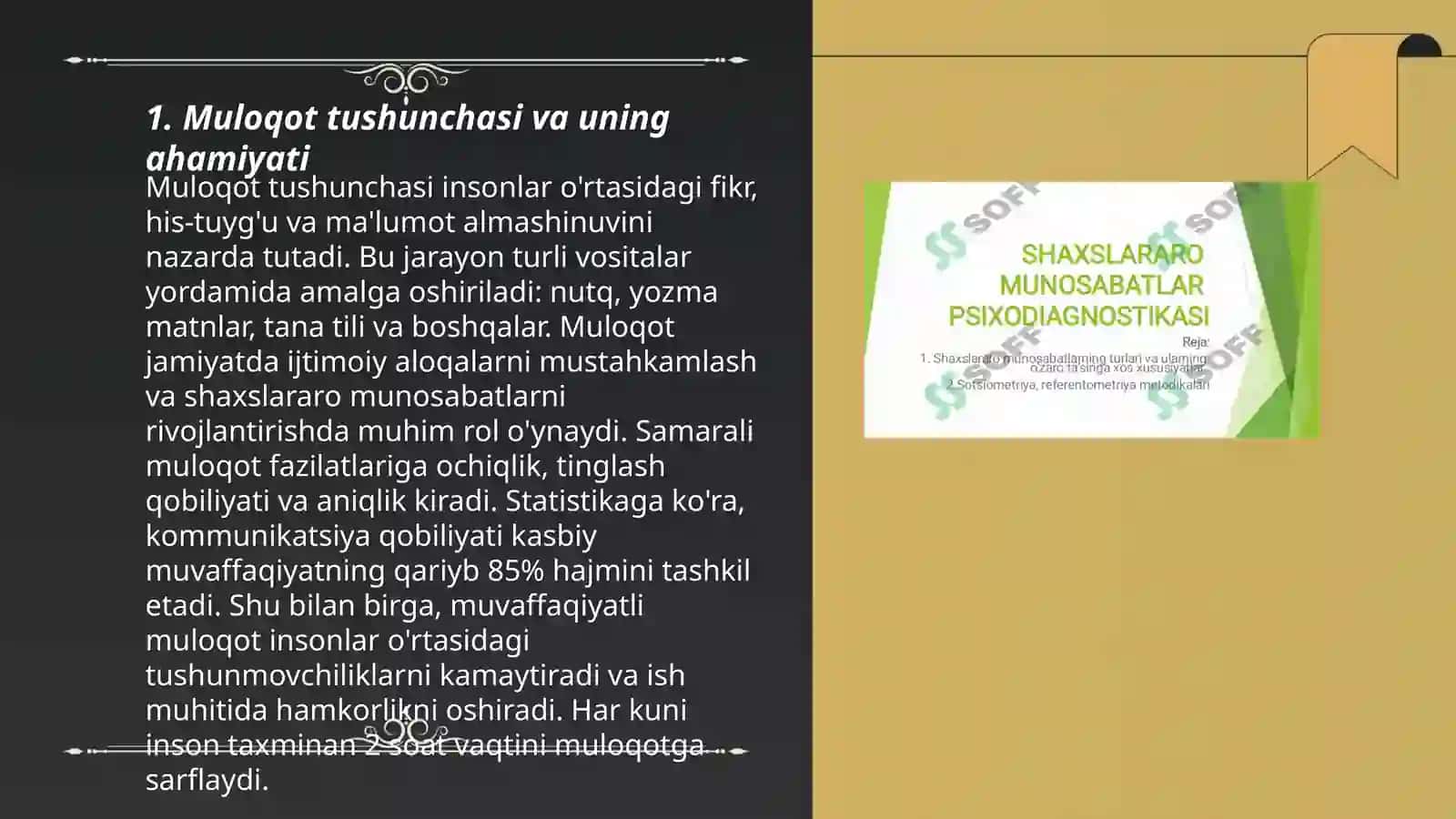 Muloqot va uning turlari.Shaxslararo munosabatlar psixologiyasi 3