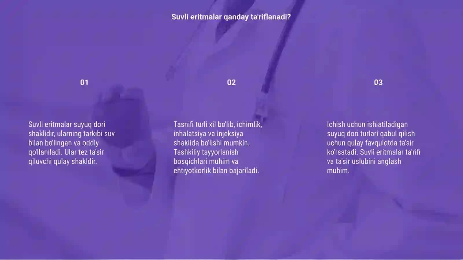 Suvli eritmalarni tayyorlash 3
