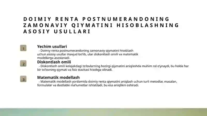 Doimiy renta postnumerandoning zamonaviy qiymati 3