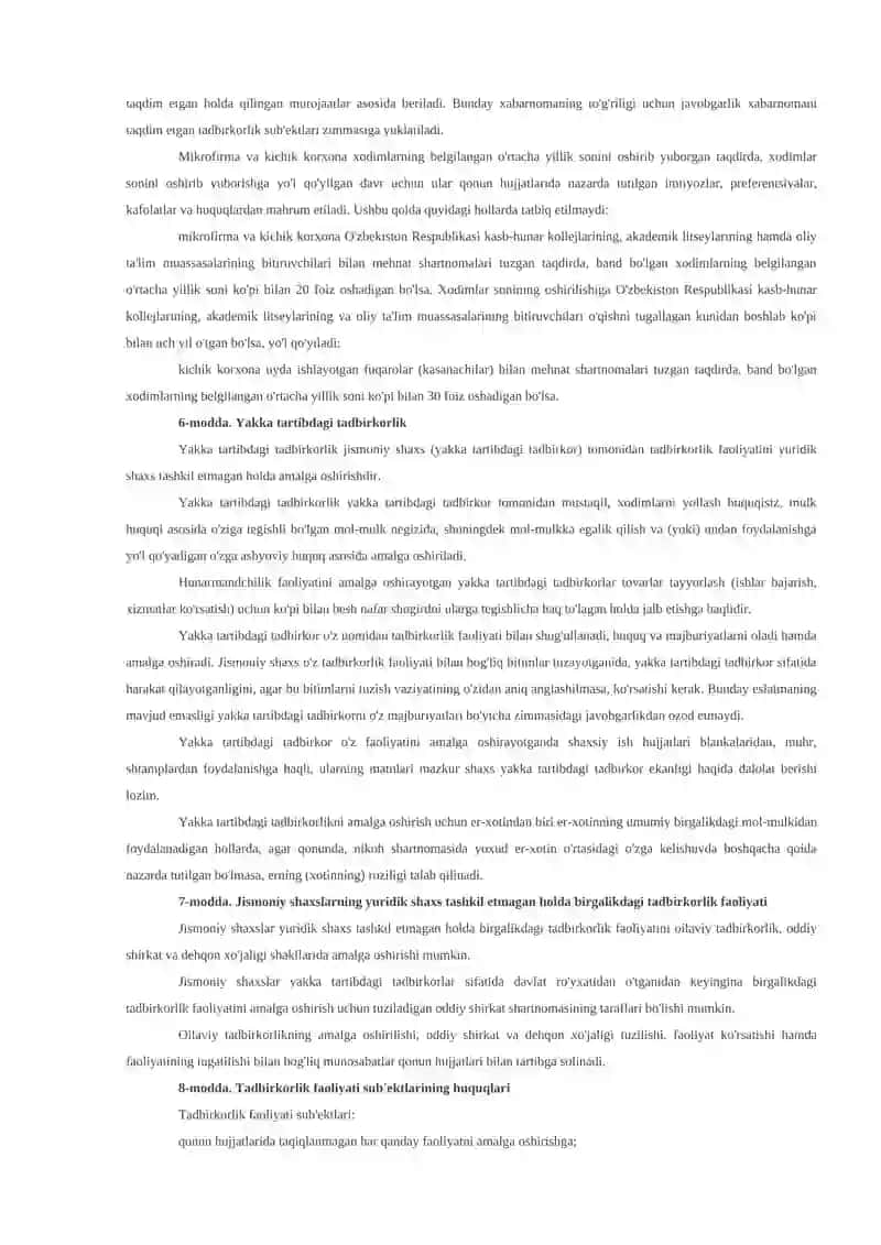 Tadbirkorlik faoliyati erkinligining kafolatlari to'g'risida 3