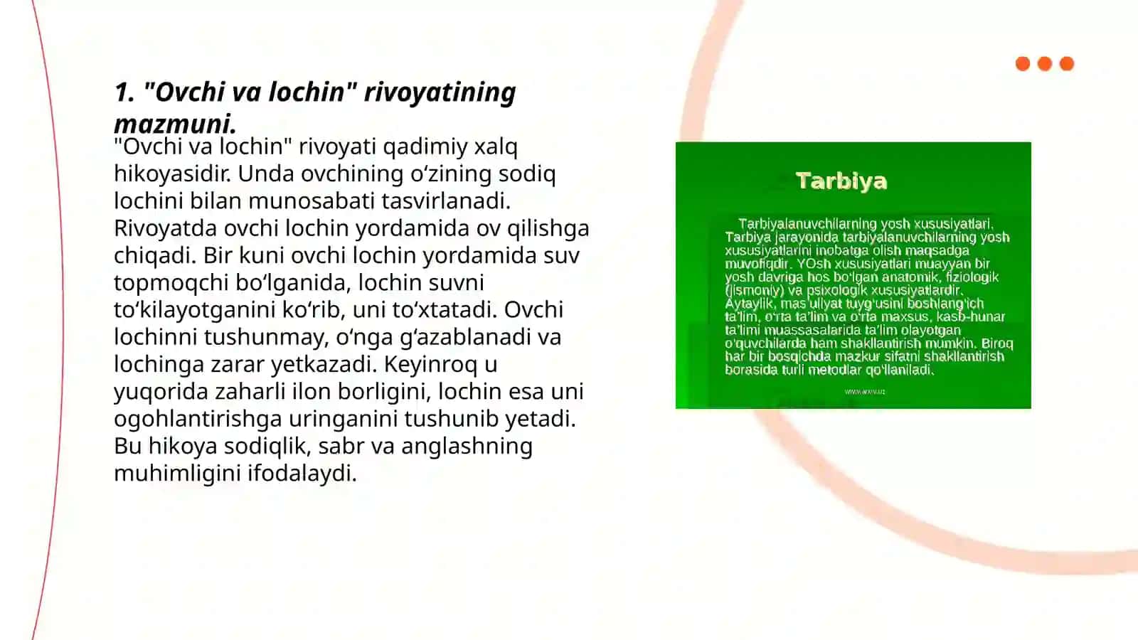 Ovchi va Lochin 3