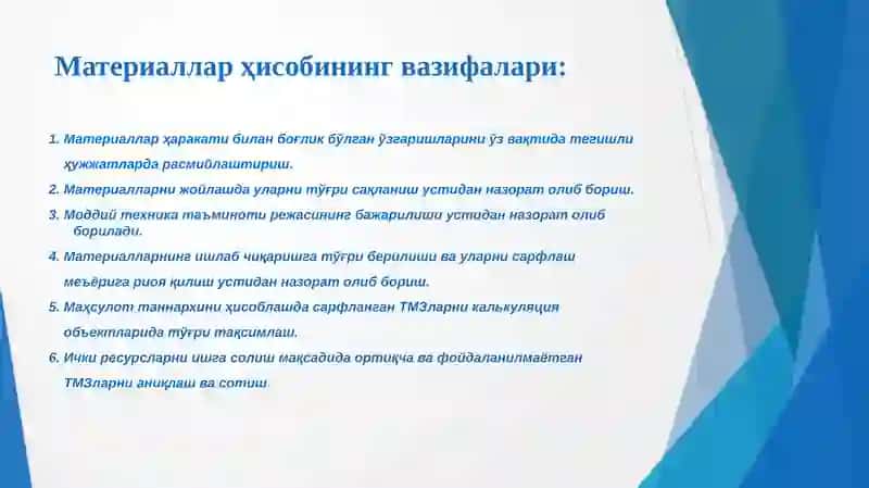Materiallar hisobining normativ-huquqiy asoslari, turkumlanishi va baholanishi 3