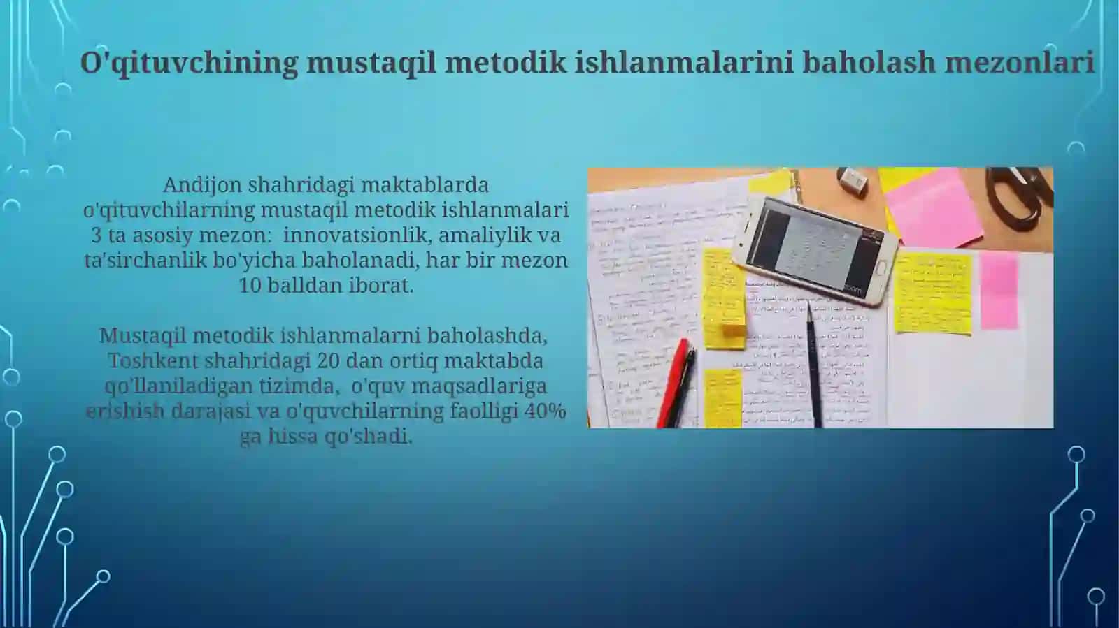 O'qituvchining mustaqil metodik ishlanmalarini baholash mezonlari 3