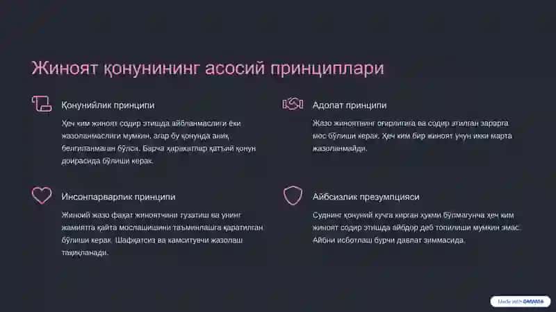 Жиноят қонунининг моҳияти ва аҳамияти 3