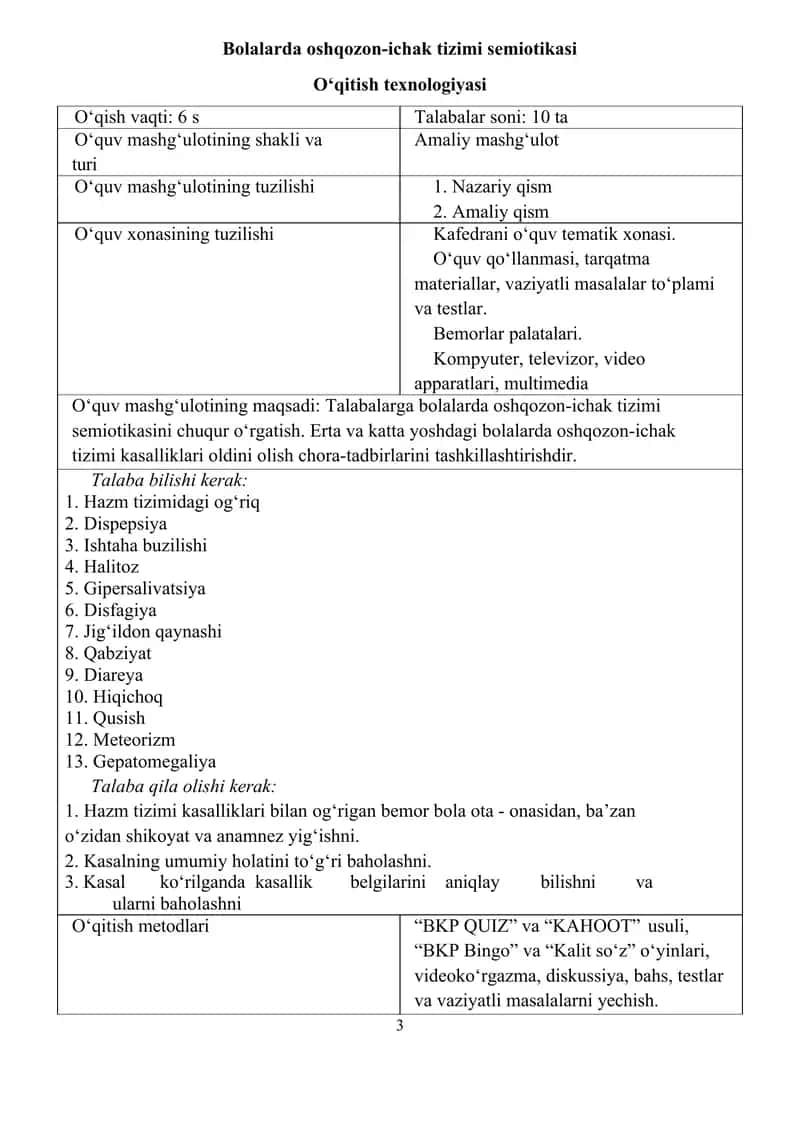 Bolalarda hazm tizimi semiotikasi 3