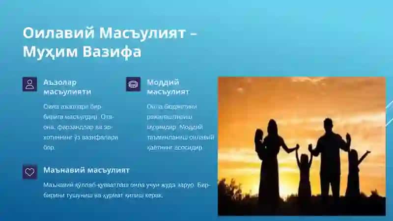 Дадил қадамлар билан катта ҳаёт сари Оила масъулияти, шаъни қадри 3