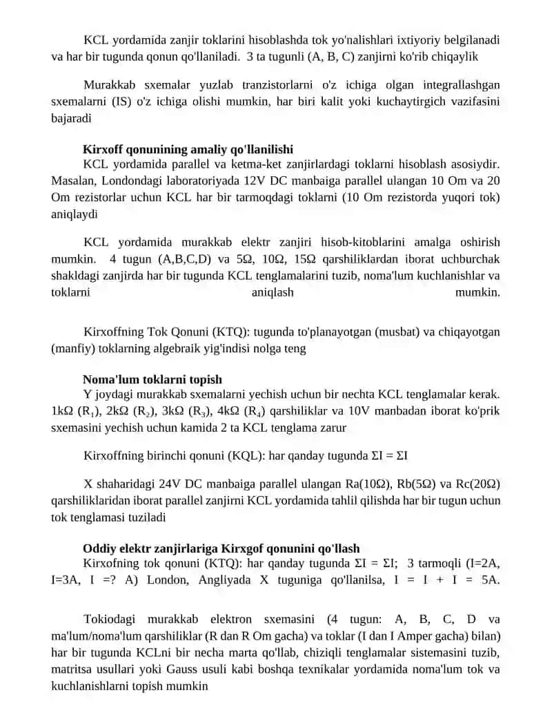 Kirxoffning Birinchi Qonuni: Umumiy Ma'lumot 3