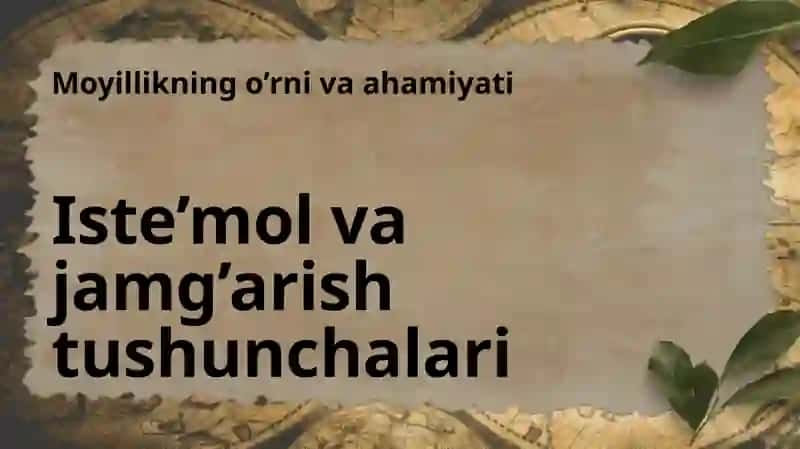 Iste’mol va jamg’arishga o’rtacha hamda chegaralangan moyillik 3