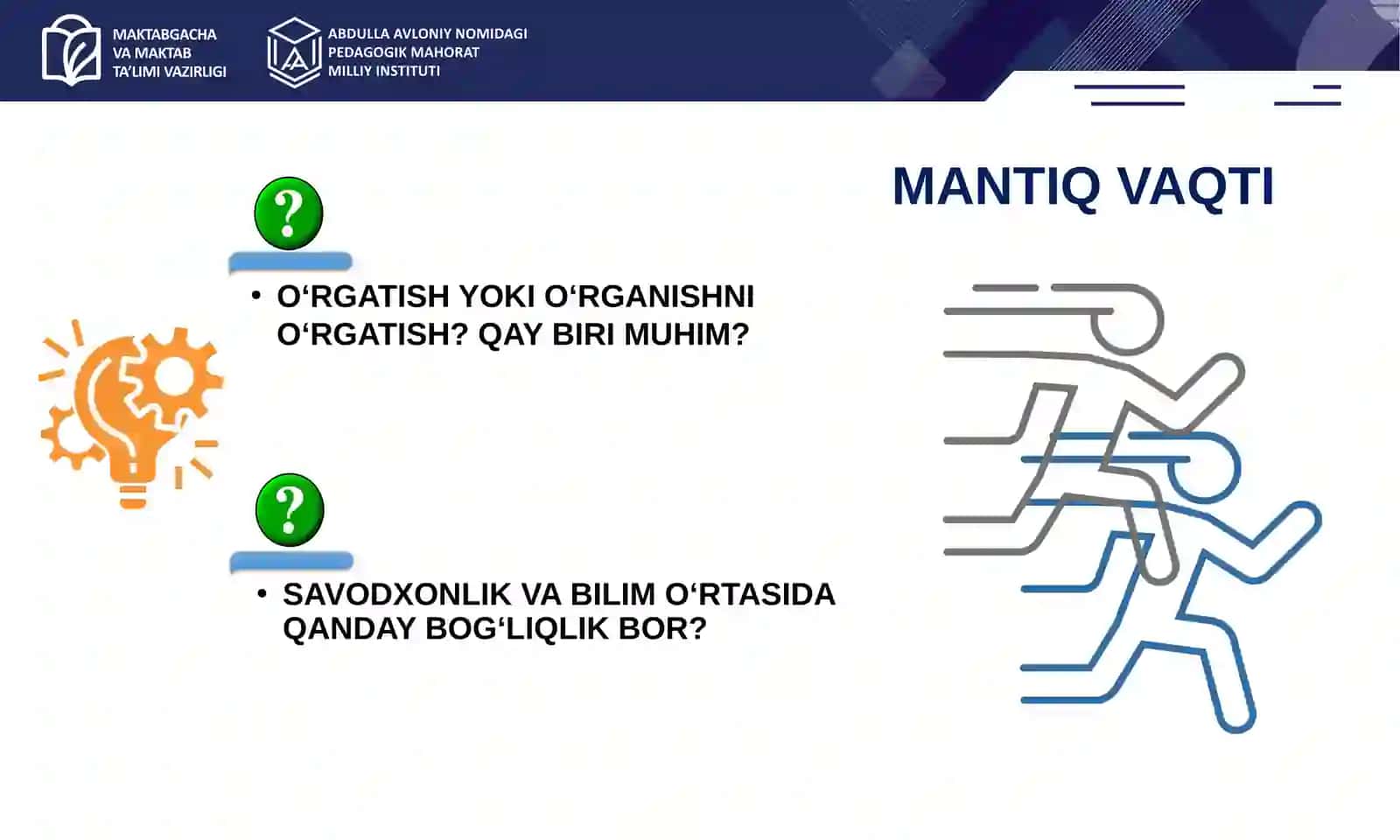 Ona tili va adabiyot darslarida oʻquvchilarning funksional savodxonligini rivojlantirish 3