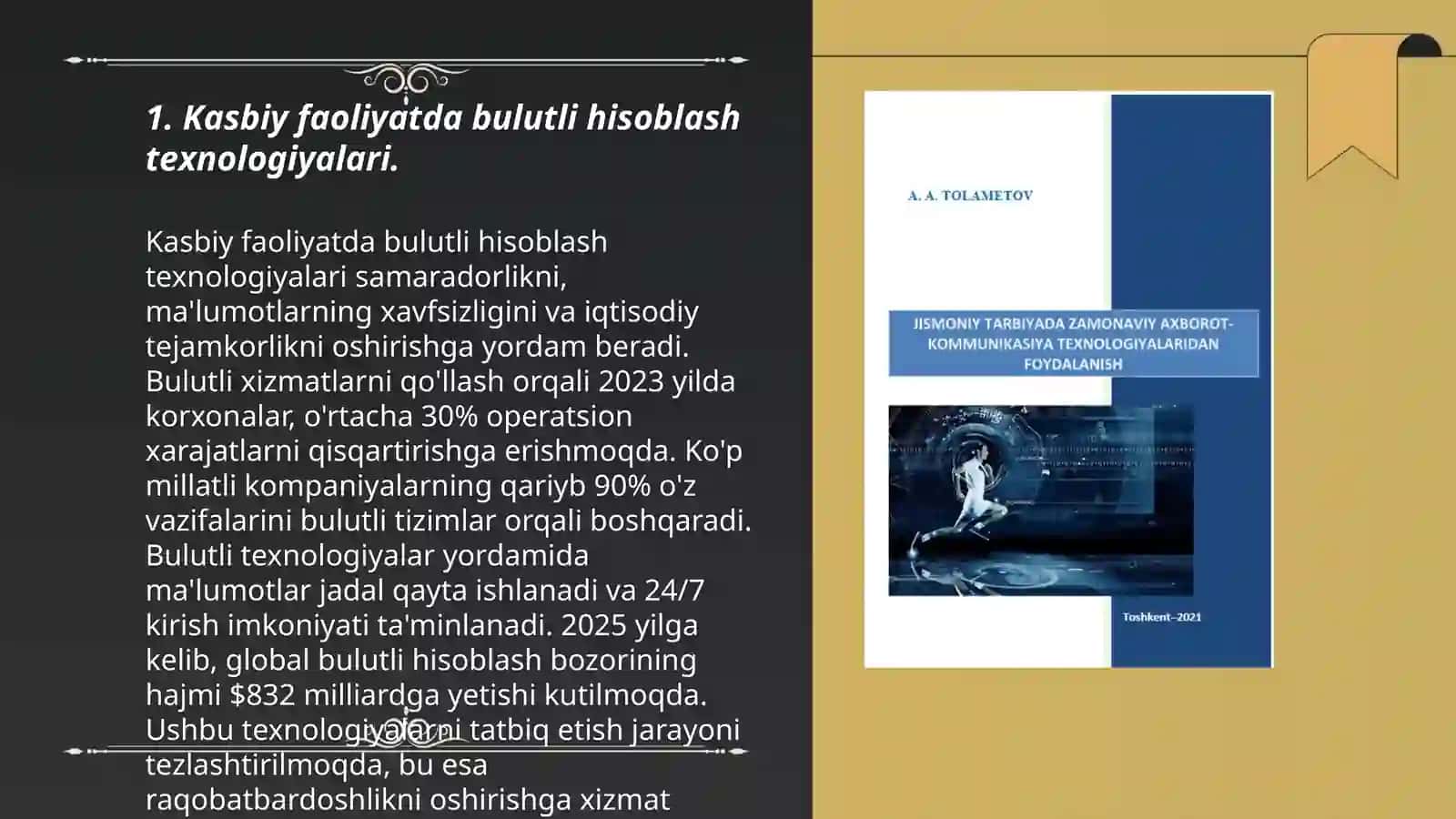 Kasbiy faoliyatda bulutli hisoblash texnologiyalari 3