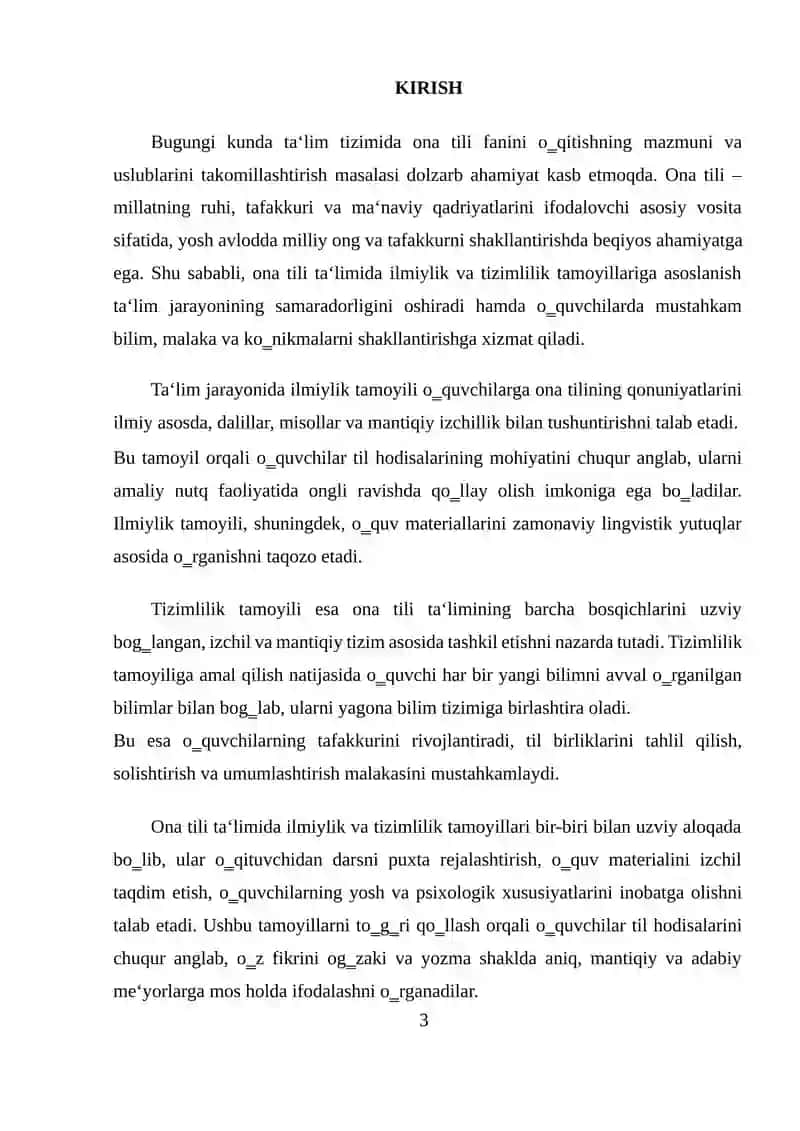 Ona tilini o'qitishda ilmiylik va tizimlilik tamoyili 3