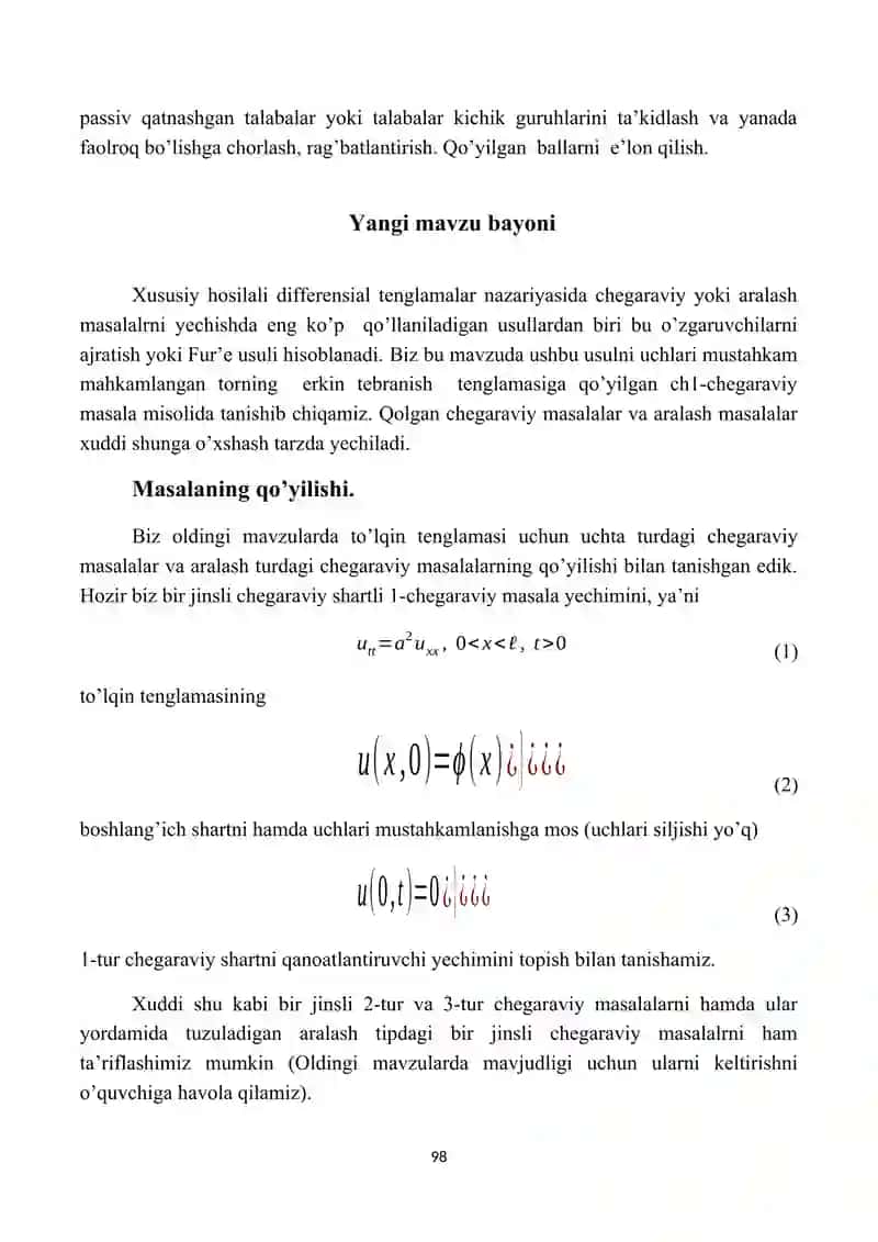 TO’LQIN TENGLAMASI UCHUN CHEGARAVIY VA ARALASH MASALALARNI YECHISHNING FUR’E USULI 3