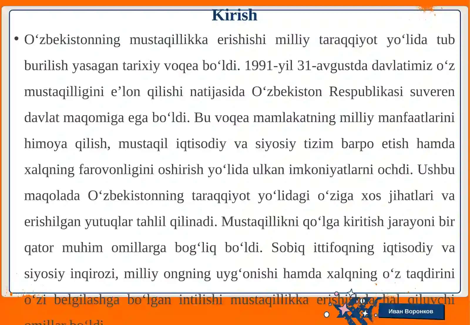 O‘zbekistonning o‘ziga xos istiqlol va taraqqiyot yo‘li 3