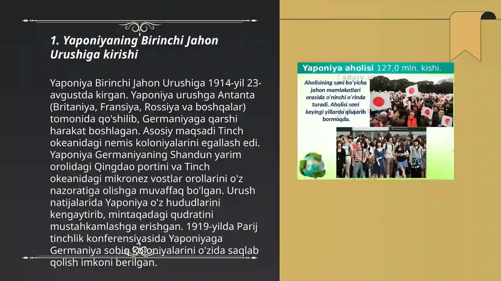 Yaponiyaning birinchi jahon urushidagi ahamiyati 3