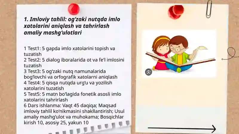 Ona tili darslarida kreativ yondashish 3