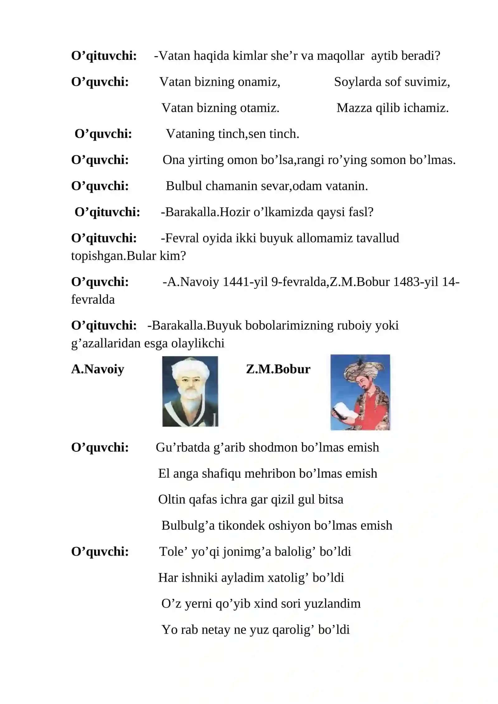 3-sinf Ona tili fanidan dars ishlanma. Otlarda birlik va ko'plik 3