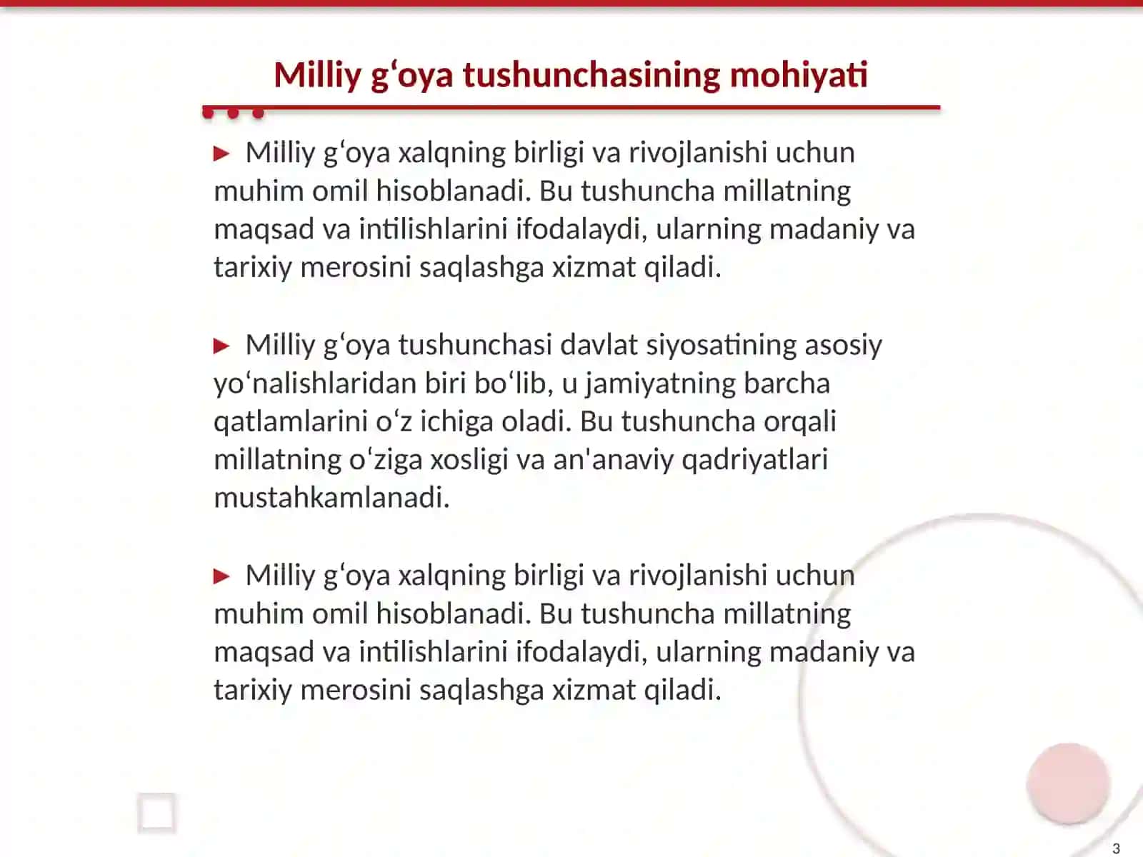 Milliy g‘oya targ‘iboti samaradorligini oshirishning dolzarb vazifalari 3