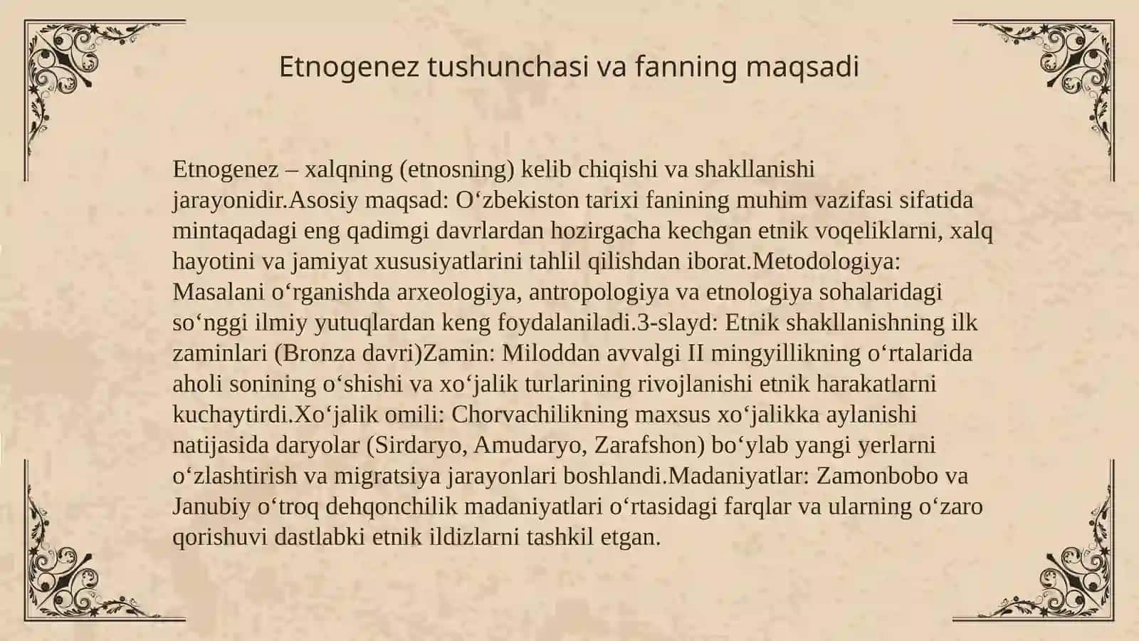 O‘zbek xalqining shakllanishi masalasi 3