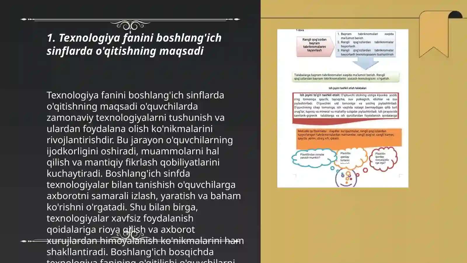 Texnologiya fanini boshlang'ich sinflarda o'qitishning maqsadi 3