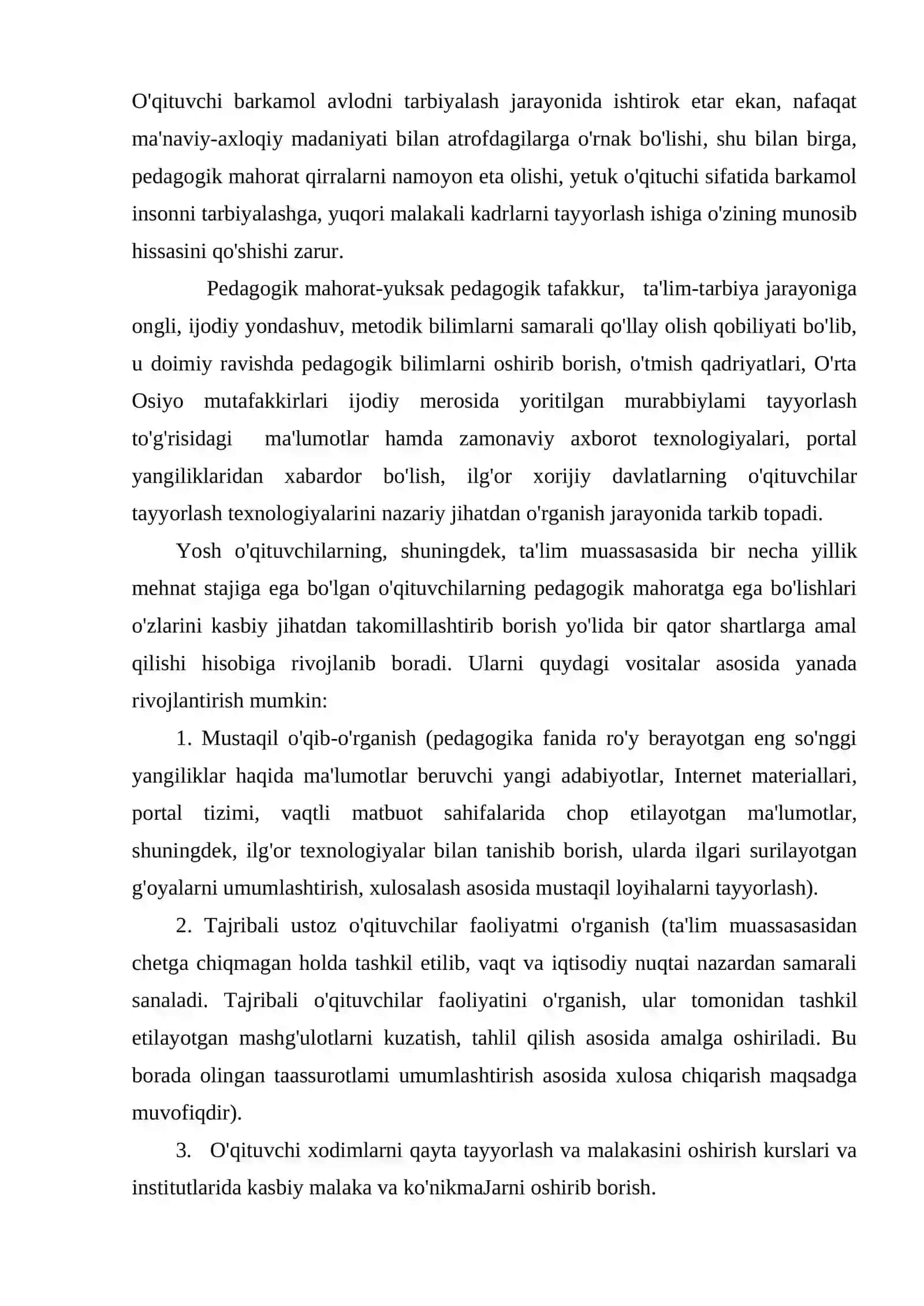 Pedagogik maqsadning asosiy tarkibiy qismlari 3