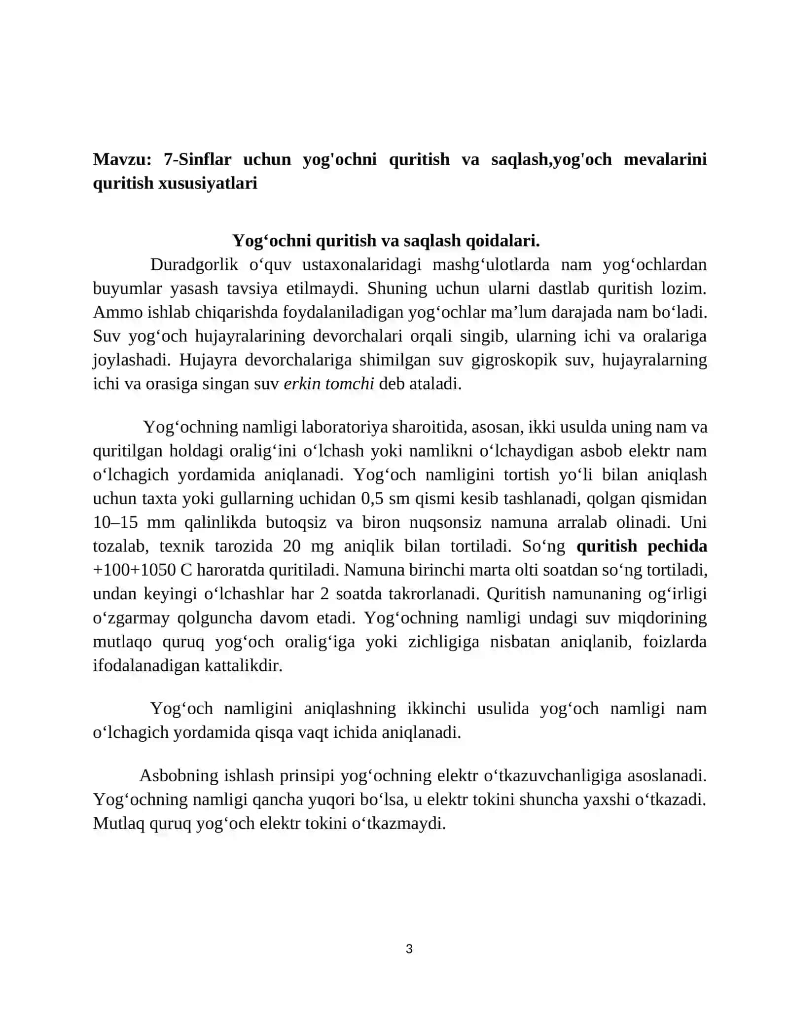 7-Sinflar uchun yog'ochni quritish va saqlash 3