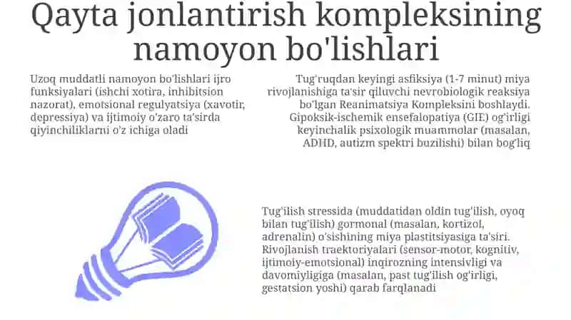 Psixik rivojlanishning asosiy qonuniyatlari 3