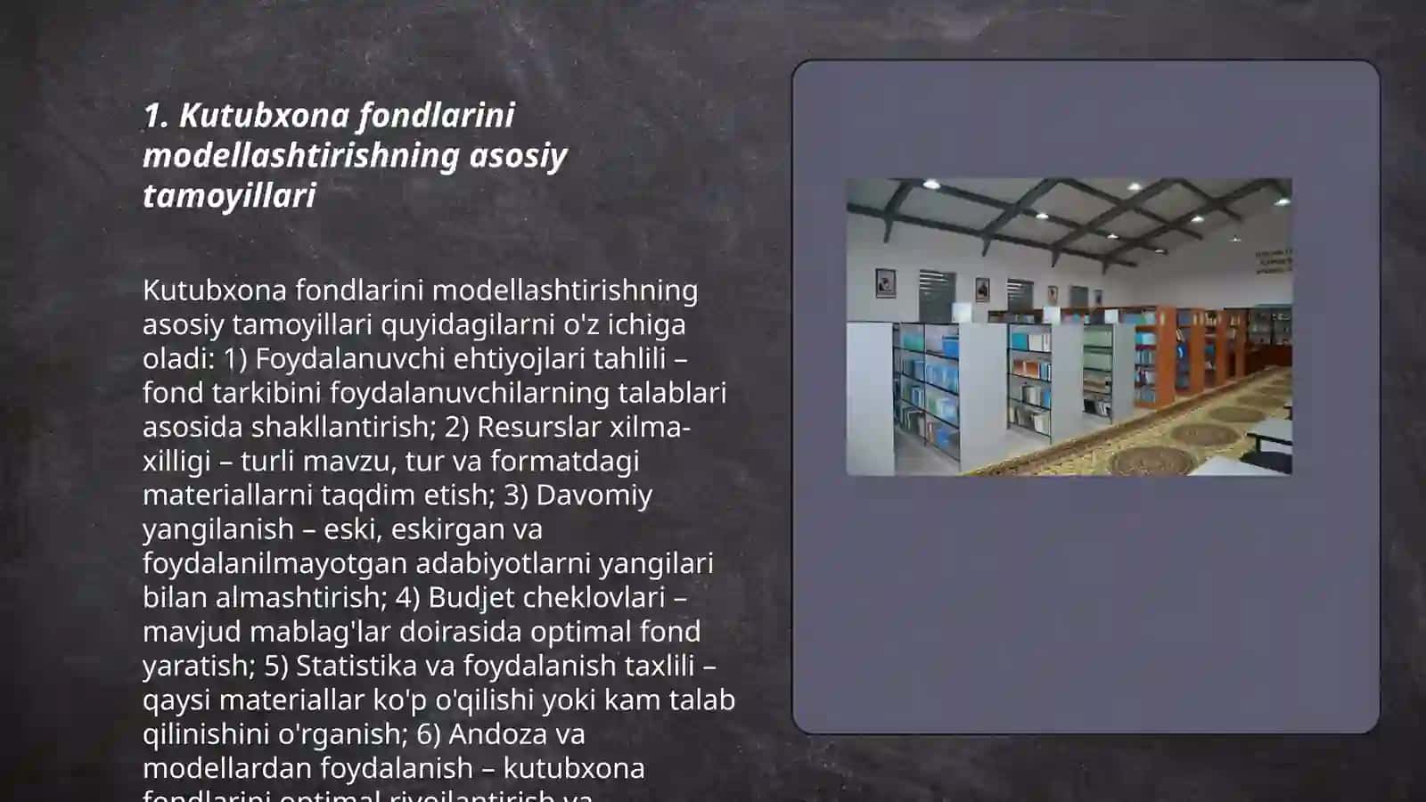 Kutubxona fondlarini modellashtirishning asosiy tamoyillari 3