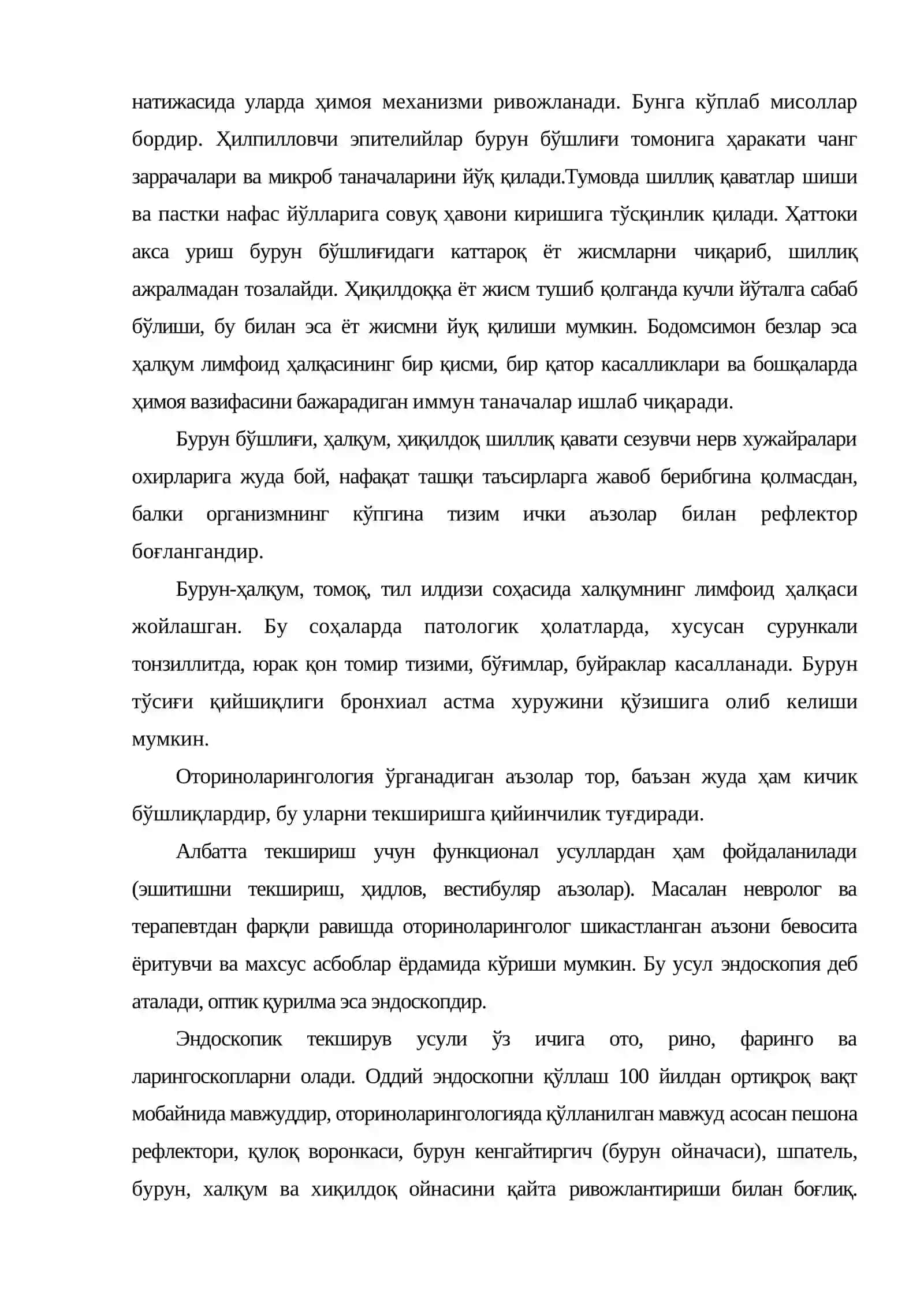 Оториноларингология тиббиёт мутахасислиги сифатида 3