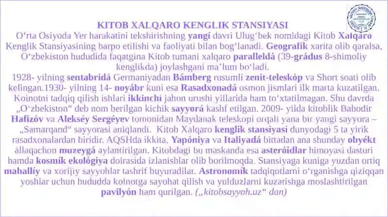 URG’U TALAFUZI 3