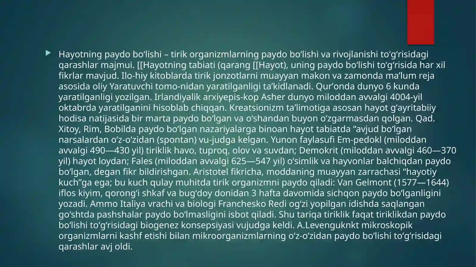 Hayotning paydo bo’lishida hozirgi zamonqarashlari 3