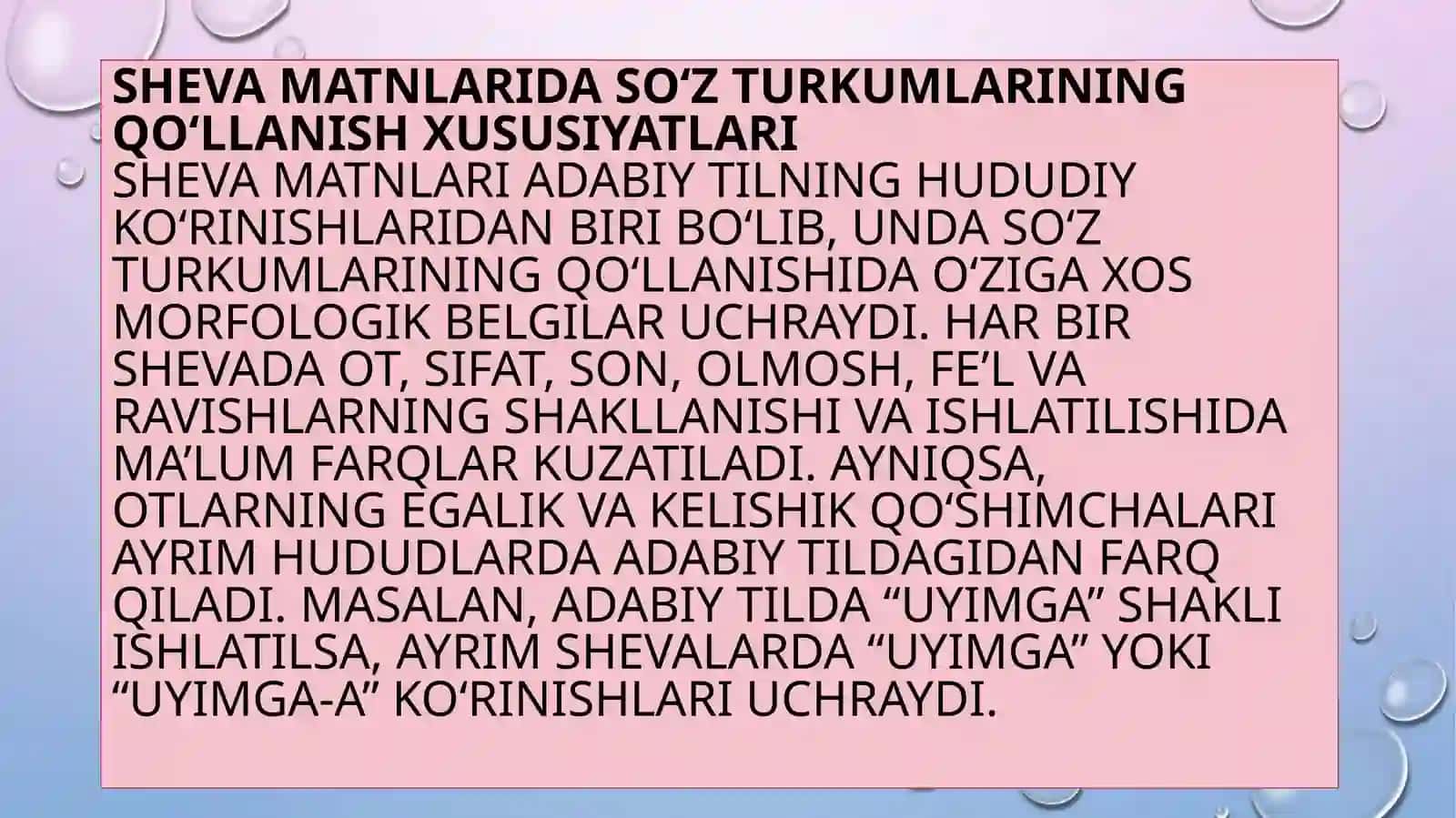 Sheva matnlarining morfologik xususiyatlarini tahlil qilish 3
