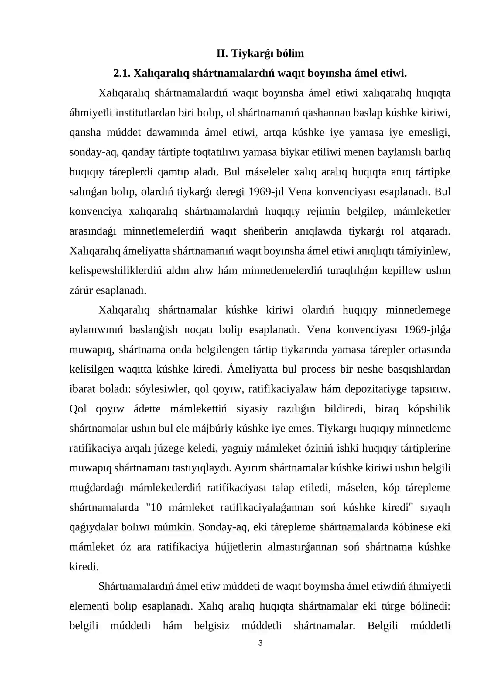 Xalıqaralıq shartnamalardıń waqıt, aymaq boyınsha ámel etiwi 3