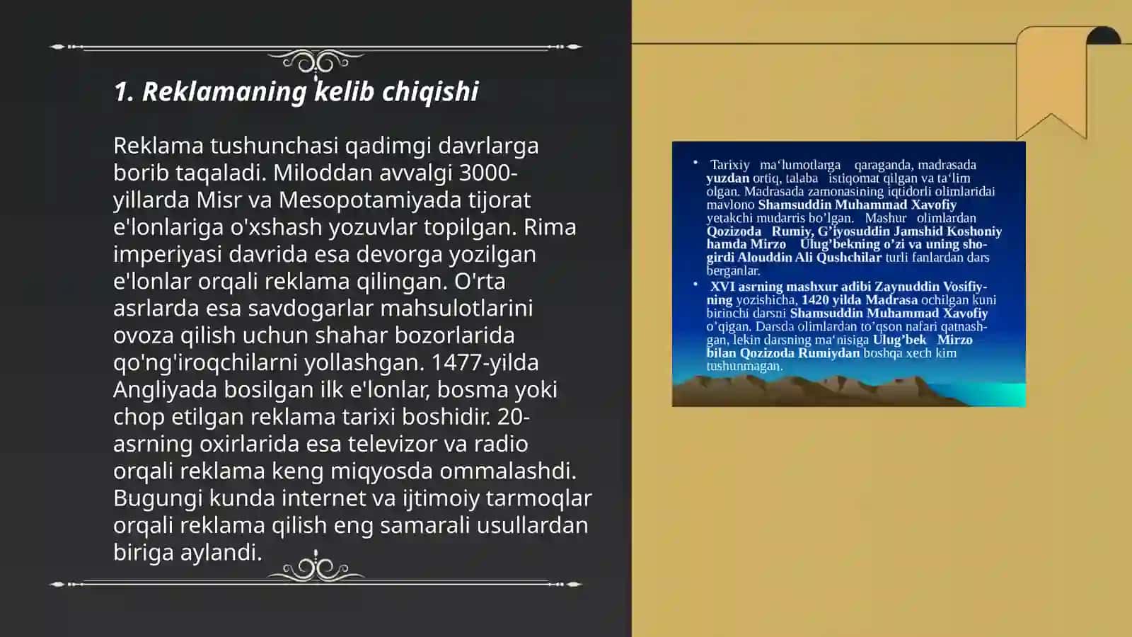 Reklama tarixi va uning taraqqiyoti 3