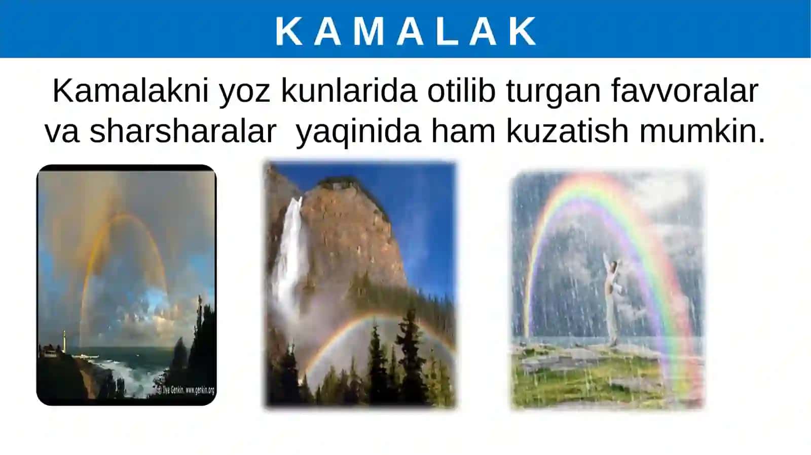 Kamalak (6-sinf) 3