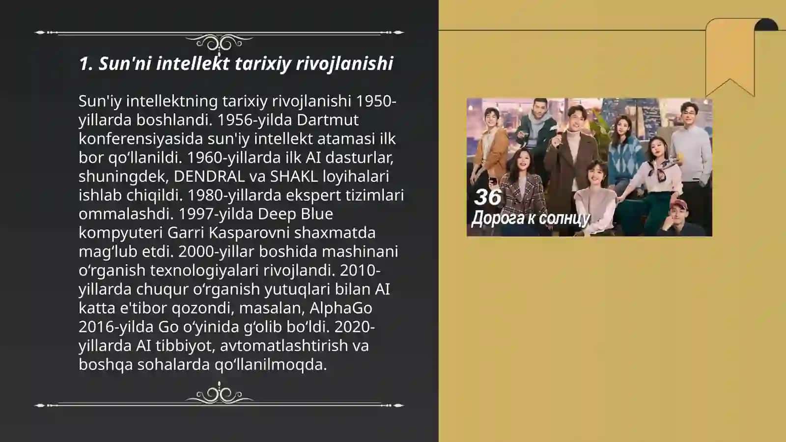 Sun'niylik 3