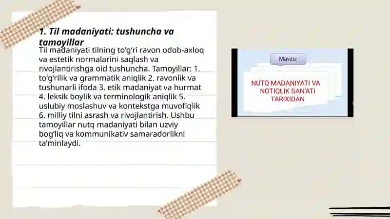 Til madaniyati va nutq madaniyati 3