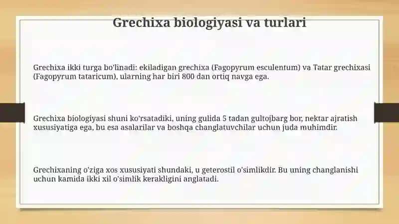 Burchoq biologiyasi va yetishtirish texnologiyasi 3