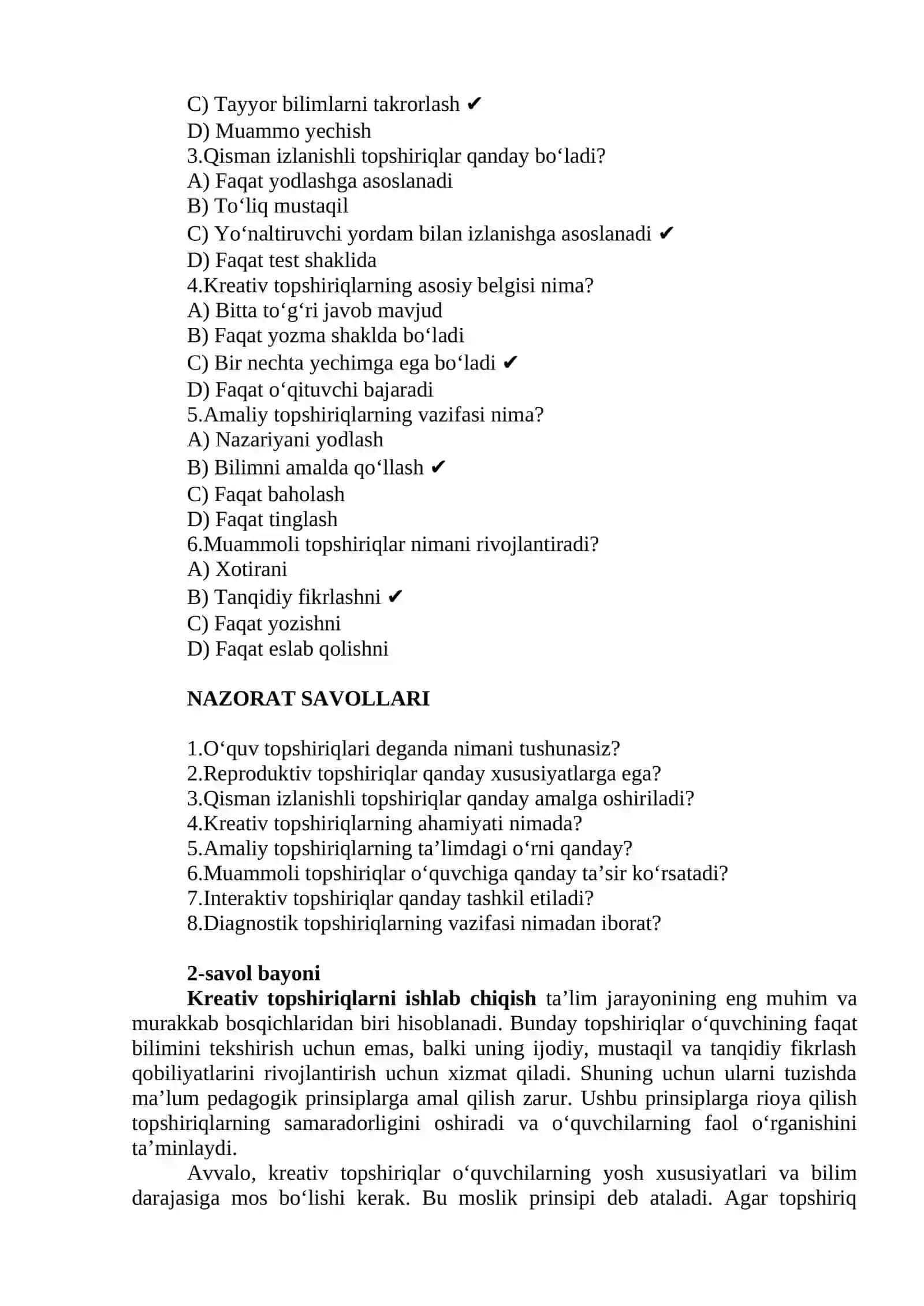 O’quv topshiriqlarini ishlab chiqishga kreativ yondashuvlar 3