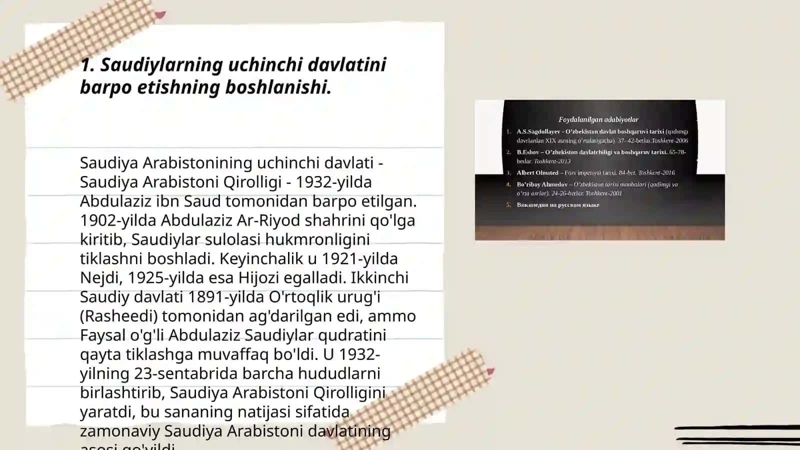 Saudiylarning Uchinchi davlatini barpo etish uchun kurashining boshlanishi 3