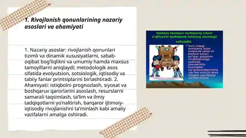 Rivojlanish qonunlarining ahamiyati 3