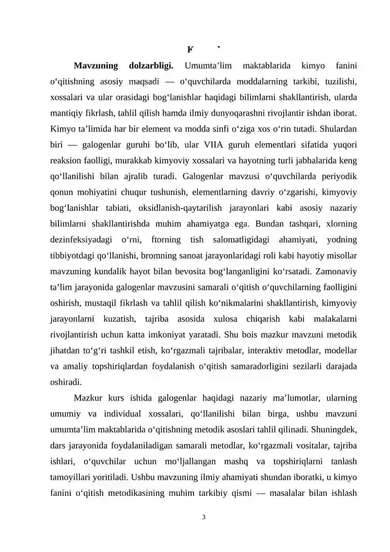 GALOGENLAR MAVZUSINI UMUMTA’LIM MAKTAB KIMYO KURSIDA O‘QITISH METODIKASI 3