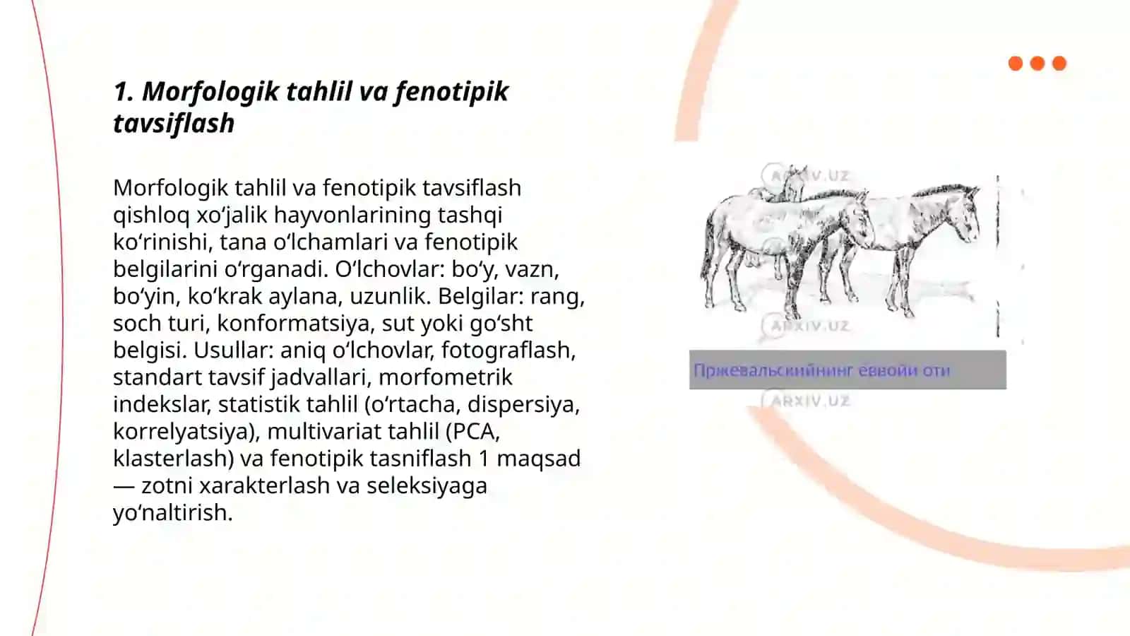 Qishloq xoʻjalik hayvonlarini kelib chiqishini oʻrganish usullari 3