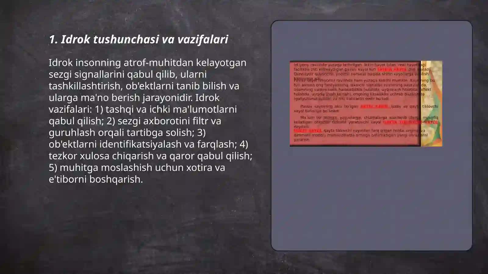 Idrok va uning turlari 3