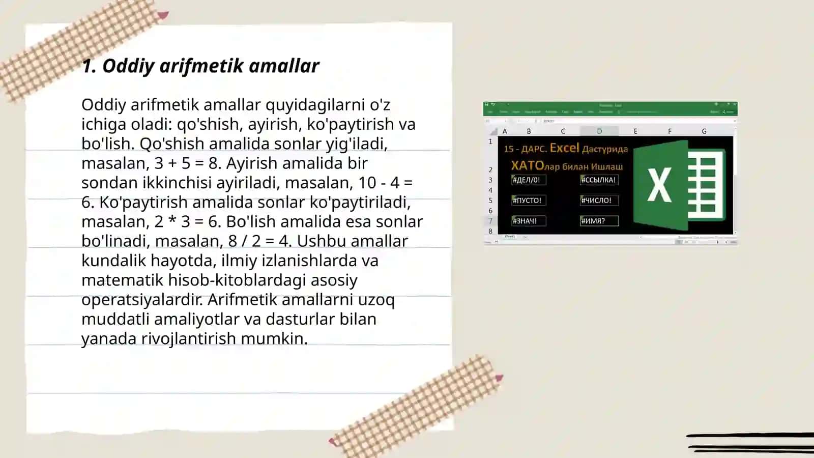 Oddiy arifmetik amallar 3