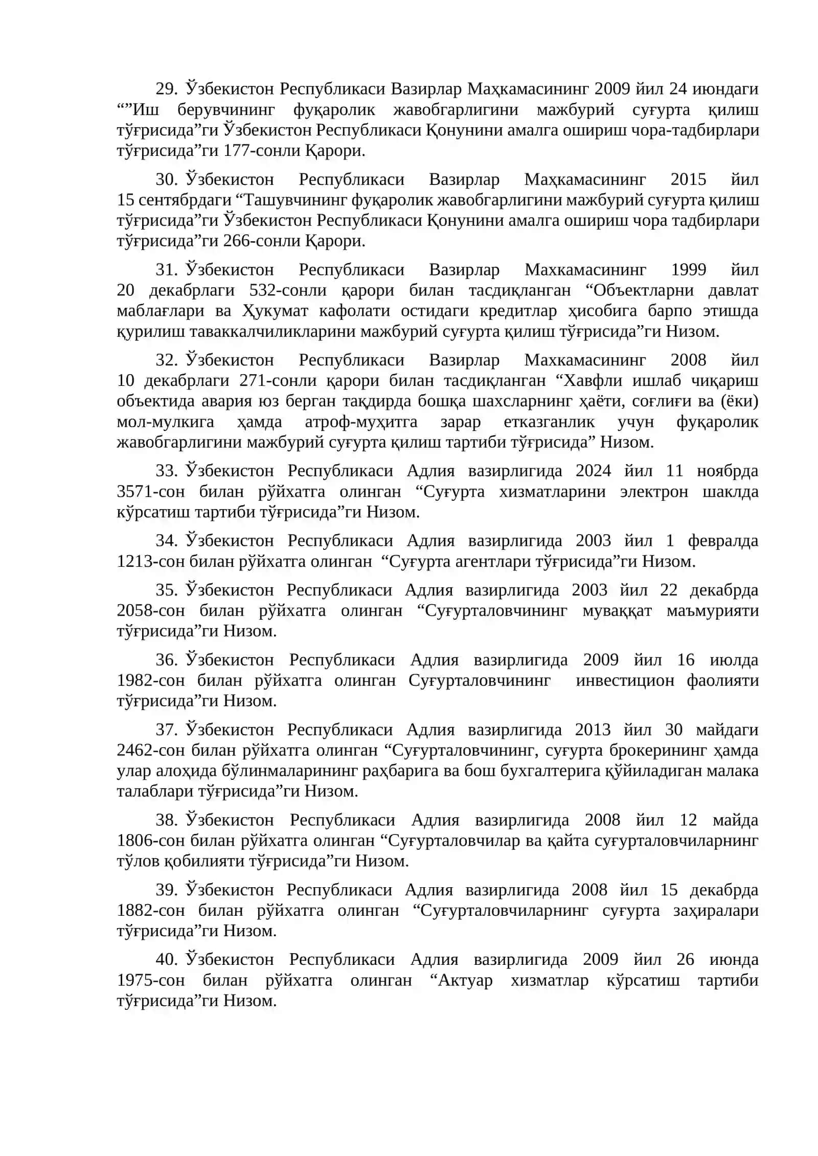 Суғурталовчи (суғурта брокерлари)нинг раҳбари ва бош бухгалтерлари лавозимига тавсия этилган номзодлар билан суҳбат ўтказиш учун 3