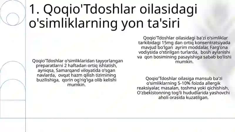 Qoqio'tdoshlar oilasi dorivor vakillari 3