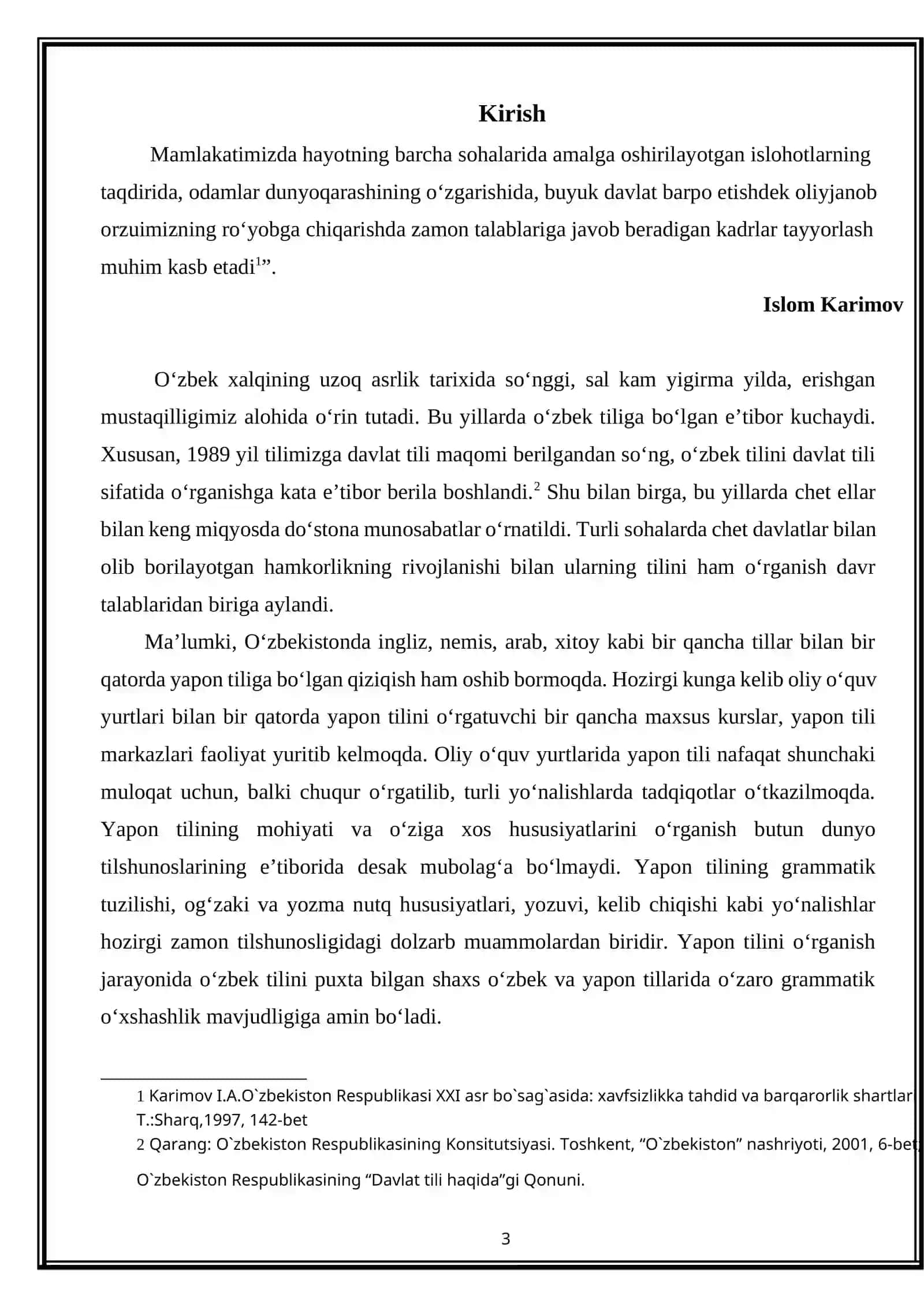 YAPON TILIDAGI QO‘SHMA FE’LLARNING SEMANTIK VA GRAMMATIK TAHLILI 3