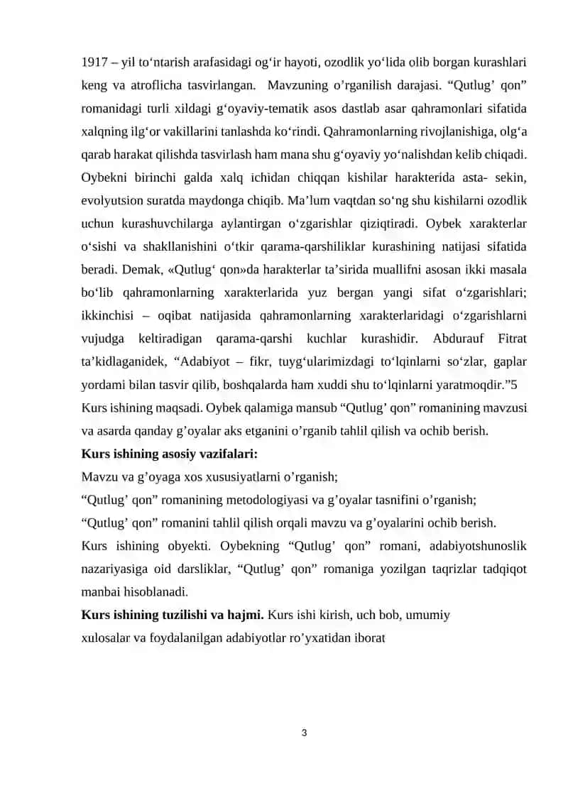 "Qutlug'qon" romanida milliy ozodlik motivlarining badiiy talqini 3