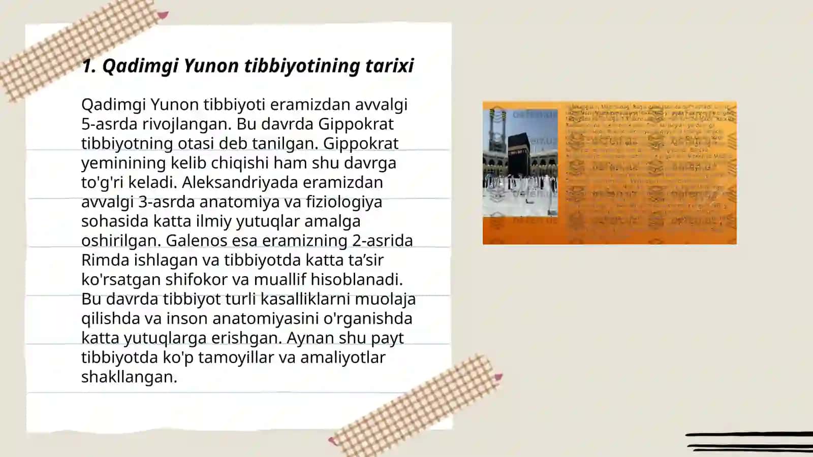 Qadimgi Yunon tibbiyotining tarixi 3