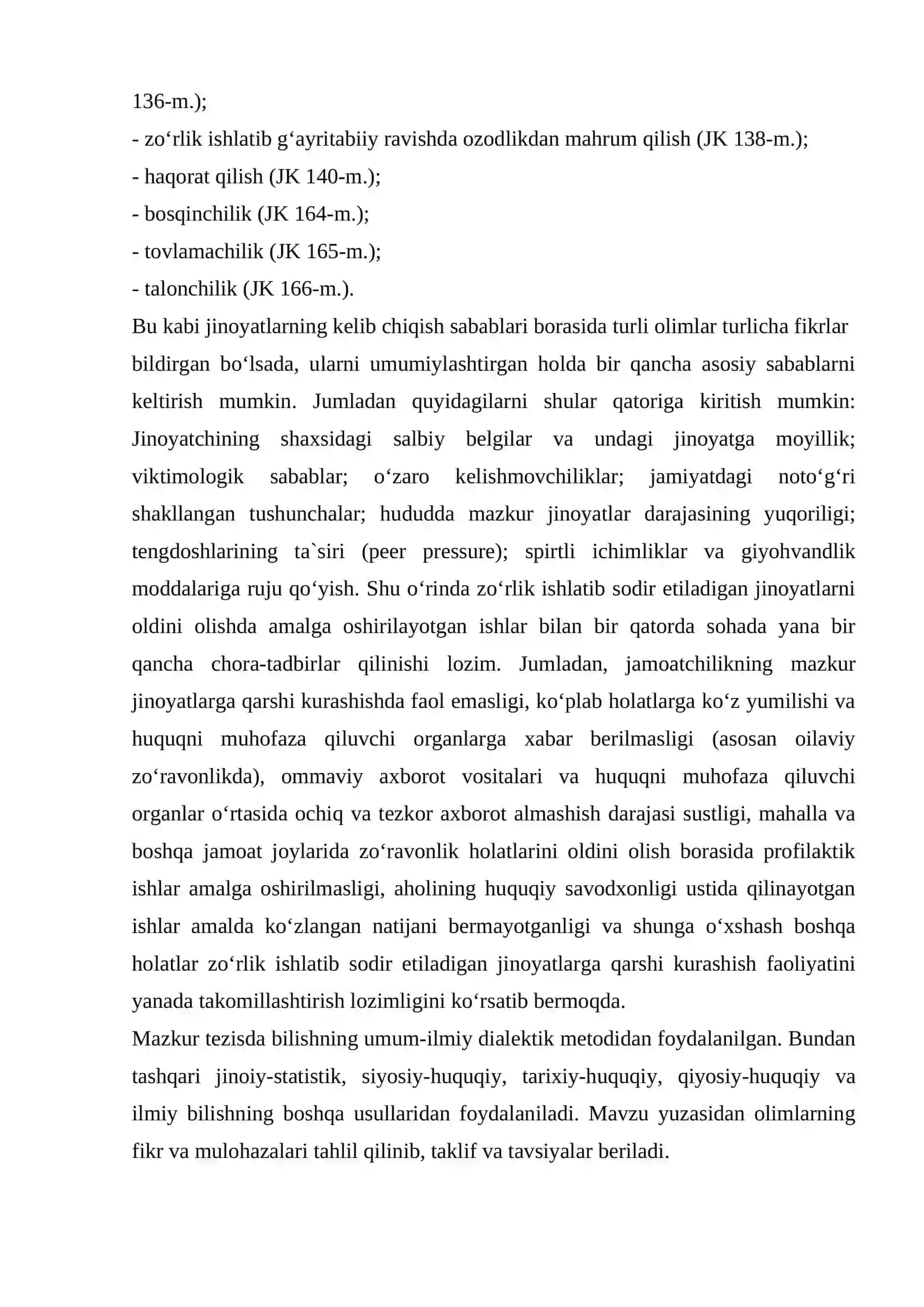 Nomusga tegish uchun jinoiy javobgarlik va uni kvalifikatsiya qilish 3